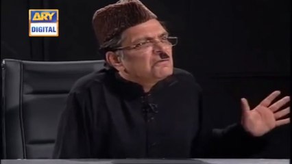 Kia Farmaya Ap Ny, Ek Dafa Phir Kahiye. Loose Talk