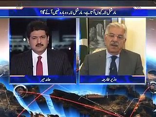 ملک میں مارشل لاء کا کوئی خطرہ نہیں۔ وزیر خارجہ خواجہ آصف