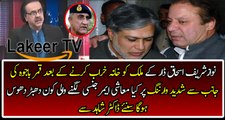 Dr Shahid Masood Reveals About Nawaz Sharif And Ishaq dar future