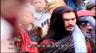 เซียนกระบี่พิชิตมาร_ภาค_1_ตอนที่_1