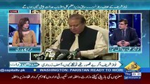 Seedhi Baat – 12th October 2017