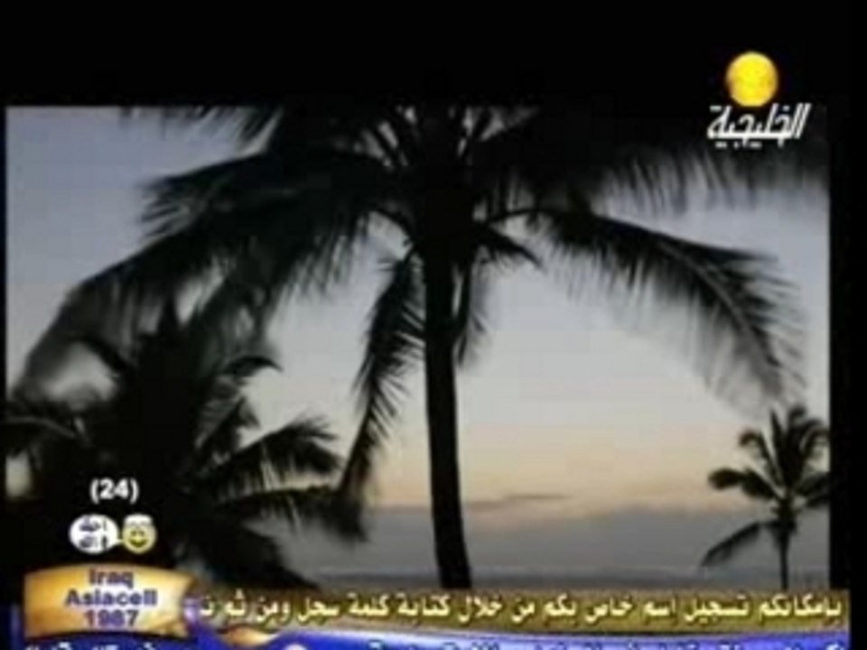 ما تيسر من سورة ق