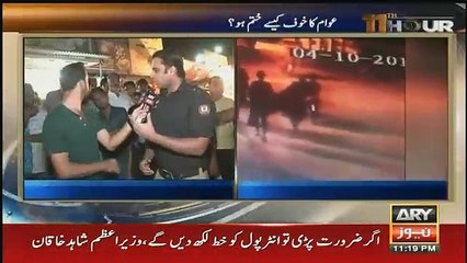 11th Hour - 12th October 2017