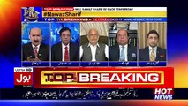Top Five Breaking on Bol News – 12th October 2017