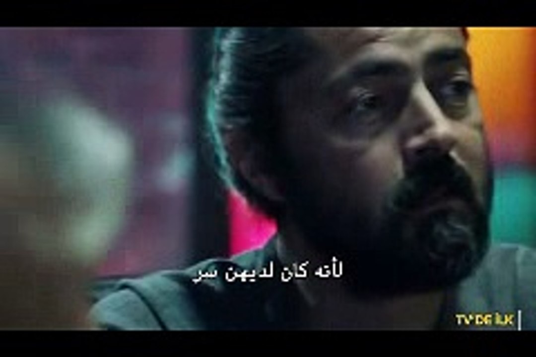مشاهدة    مسلسل الدائرة  أنقذني مترجم للعربية -  الحلقة  10