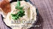 Рецепт: Закуска из баклажанов (вкусная, нежная) Баба Гануш | Кухня Дель Норте