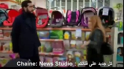 samhini 1271 part 1 مسلسل سامحيني 1270 جزء