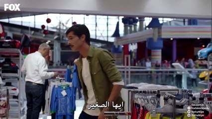 مسلسل خارج عن القانون الحلقة 2 مترجمة للعربية (القسم 2)