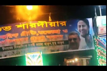 [MP4 360p] Top10 Durga Puja Parikrama 2017!watch this video and share with your friend