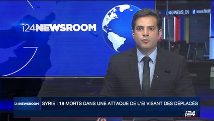 Télécharger la video: Syrie: 18 morts dans une attaque de l'EI visant des déplacés