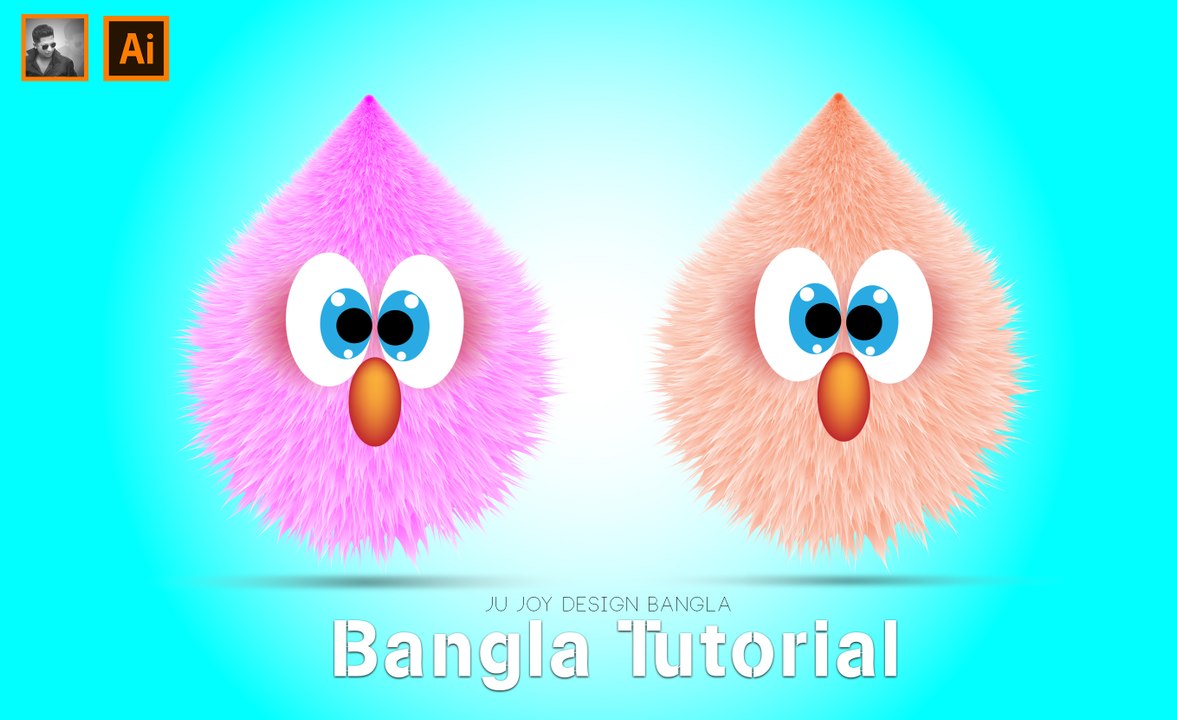 Adobe illustrator Cotton Ball Design | Bangla Tutorial | বাংলা | Ju Joy Design Bangla | By Ibru