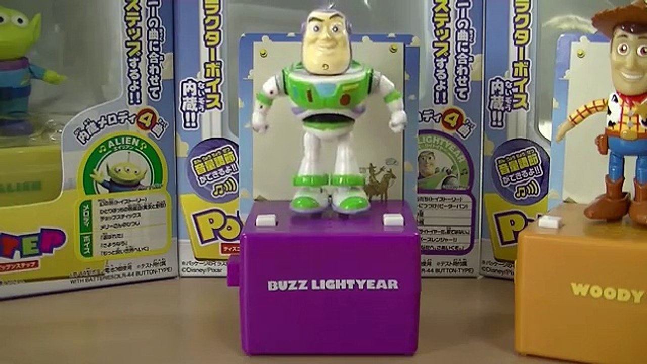 TOY STORY Popn Step - Woody Buzz Lightyear Alien Disney Pixar Charers
