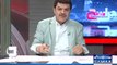 Mubashar Lucman Telling About Assets of Sharif Family