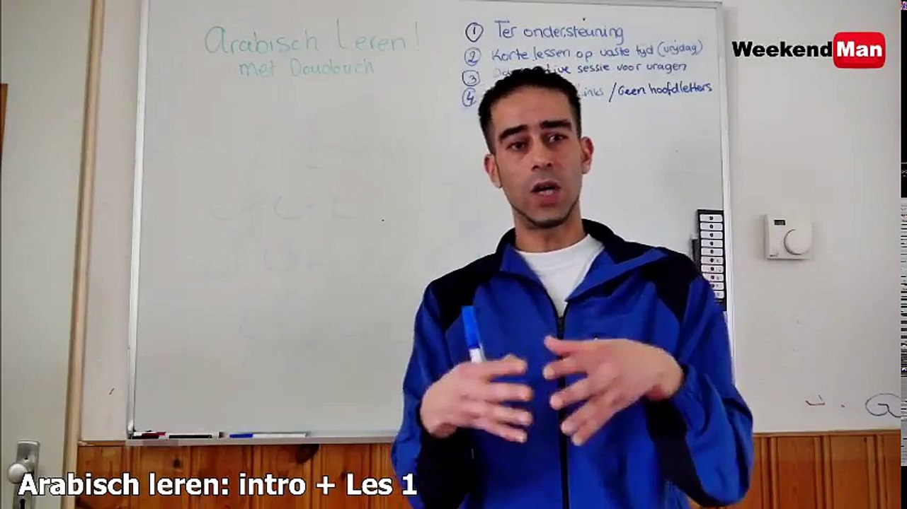 Arabisch leren  intro + les 1