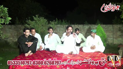 Imam Hussain (as) - New Latest Manqabat - Sain Sohail Hamid