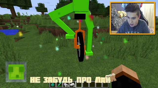 5 СЕКРЕТНЫХ ПРЕДМЕТОВ, КОТОРЫЕ ВЫ МОЖЕТЕ ПОЛУЧИТЬ В МАЙНКРАФТ | КРАФТ ТРОЛЛИНГ МЕМОВ В MINECRAFT