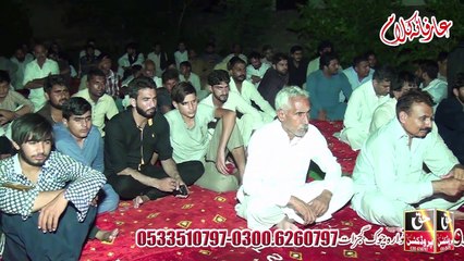 Rab Maan Tude - Punjabi Sufi Kalam - Sain Sohail Hamid
