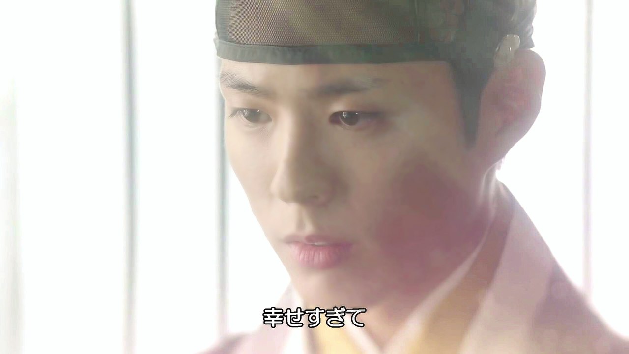 구그달 12회 예고 予告編