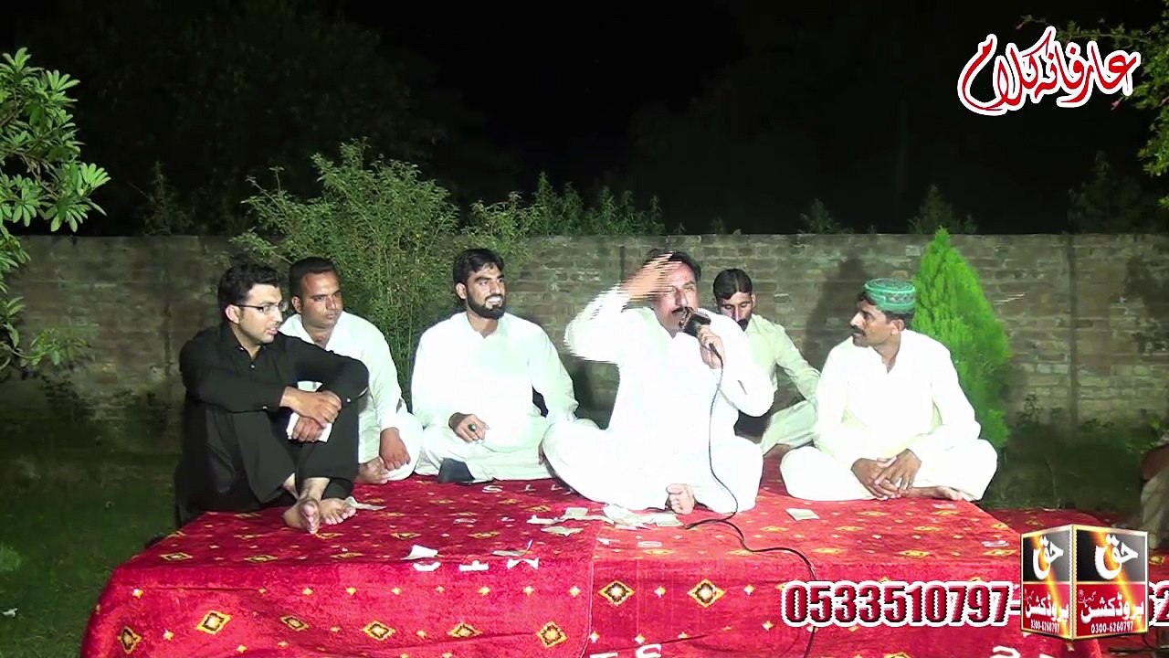 Sale Ala Nabi e Na - Punjabi New Sher - Top Kalam - Sain Sohail Hamid