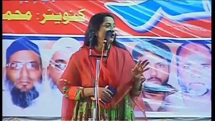 Lata Haya ki mashraqi shairi