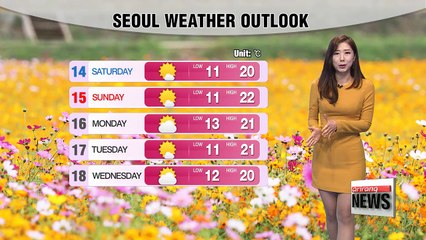 Many regions saw the chilliest morning temps of the season _ 101317