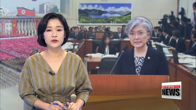 North Korea sends letter requesting participation in 2018 PyeongChang Paralympics