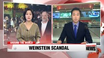 US and UK police investigate Weinstein