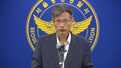 경찰, 이영학 사건 최종수사결과 발표 / YTN