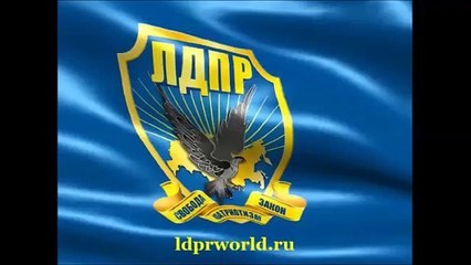 Жириновский: Третье нашествие европы на Россию 19.12.13 Эсклюзив!