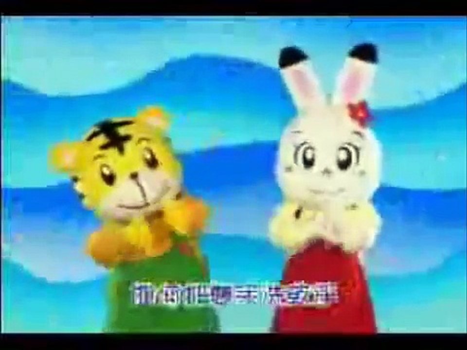 巧虎洗手宣導影片