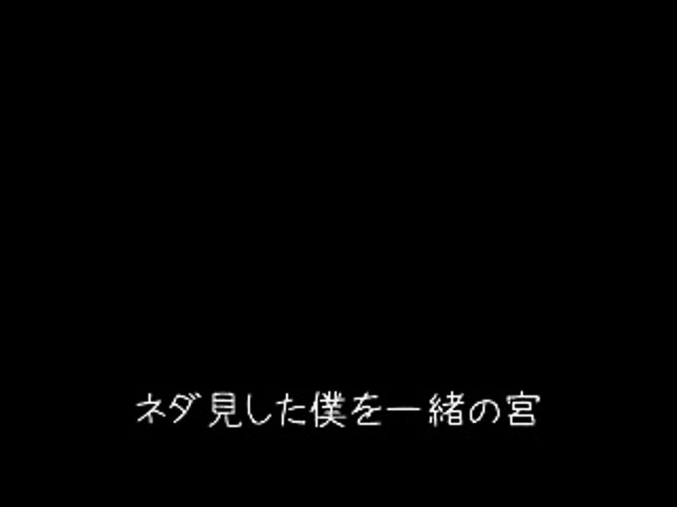 サザエさん　ＯＰ逆再生　オープニング
