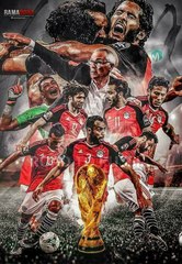 الفرحة الليلة على انغام الهضبة عمرو دياب واهداف مصر