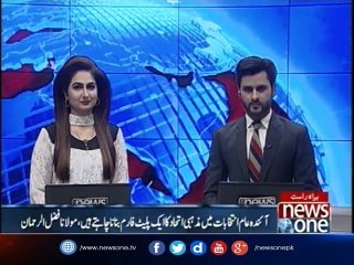 Steps for Maintenance of Joint Assembly