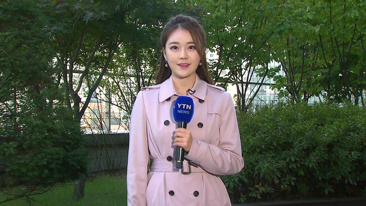[날씨] '가을 추위' 낮부터 풀려...주말 대체로 맑고 선선 / YTN