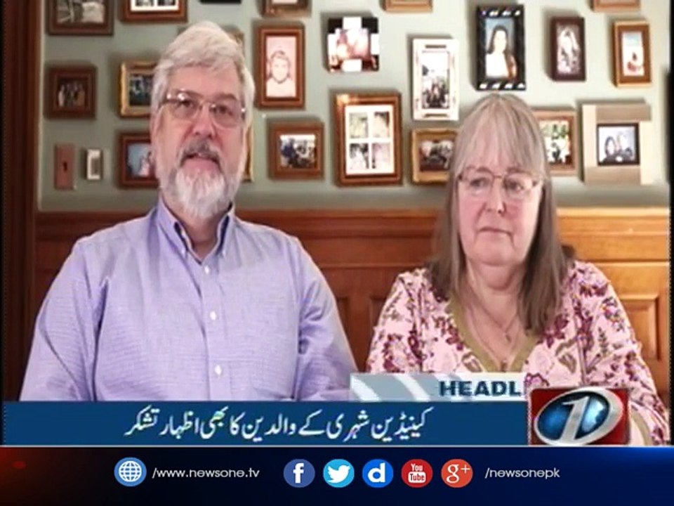 NewsOne Headlines 7AM  13-October-2017
