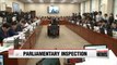 National Assembly continues audit of government bodies