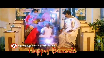 WhatsApp Status | Diwali Special | Goundamani Happy Diwali | Best Diwali WhatsApp Status