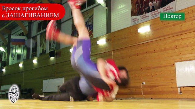 Тренировка броска прогибом - часть 1. Бросок прогибом обучение. Suplex wrestling (part 1)