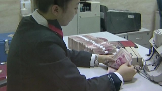 한중 통화스와프 연장 합의...규모·만기 동일 / YTN