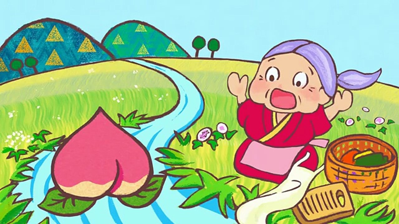 えほんキッズ『桃太郎』完全版（絵本ムービー）