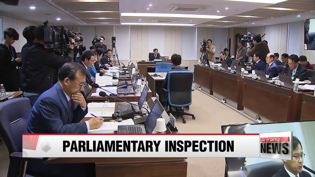 National Assembly continues audit of government bodies