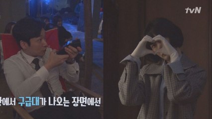[선공개]#조승우_반전 #배두나_걸크러쉬, 미리보는 극강 케미!