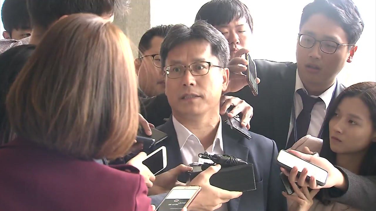 '관제 시위 의혹' 허현준 前 행정관 재소환 / YTN