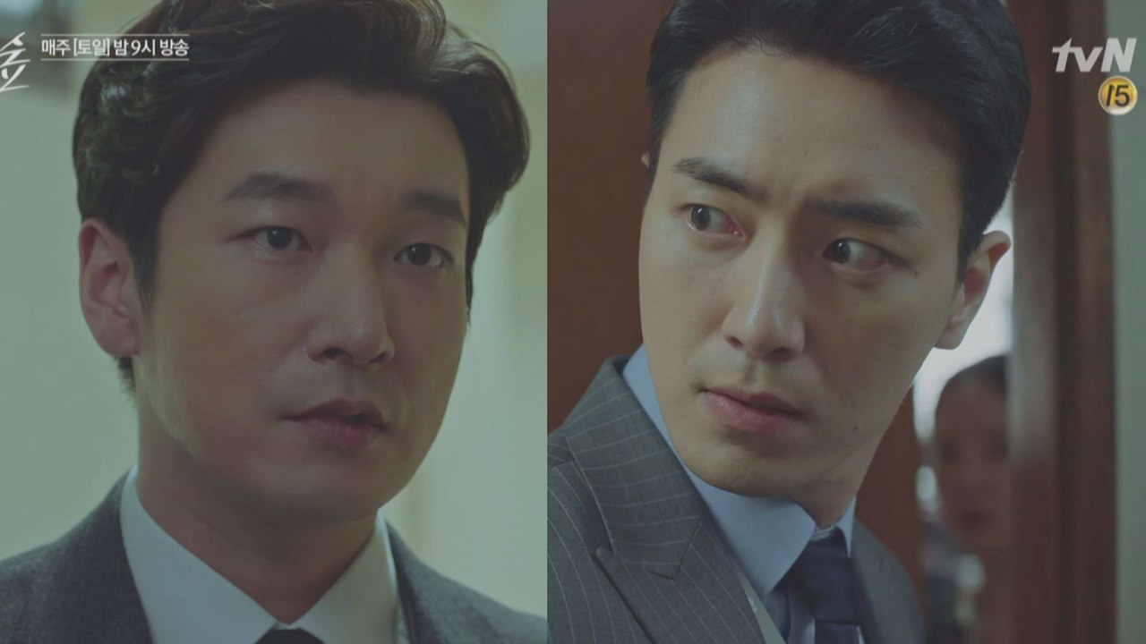 [6화 예고]수상한 두 남자를 쫓는 조승우&배두나