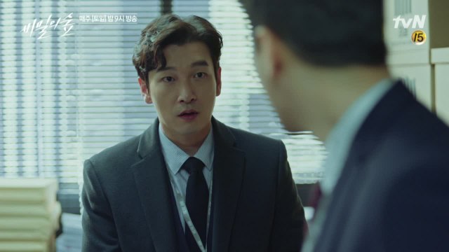 [2화 예고]조승우, 용의자 자살에 ′충격′ 재수사 시작!