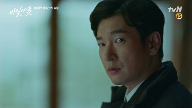 조승우, 감정잃은 검사 완벽 변신! 검사 스폰서의 처참한 죽음 앞 동요없이 상황파악