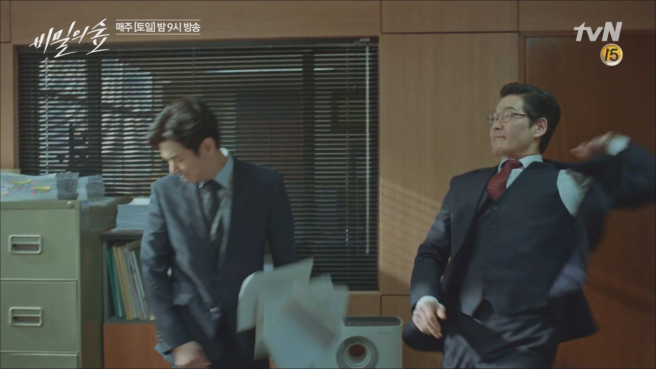 유재명, 성접대 의심하는 조승우에 '서류 싸다구'