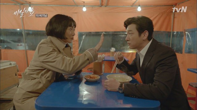 조승우&배두나, 웃음이 끊이지않는 환상적인 조합