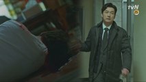 [1화 예고]살인사건 최초 발견자 조승우, 검사 생활 최대 위기!