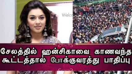 Hansika Motwani | Fans | Salem | Namadhutv